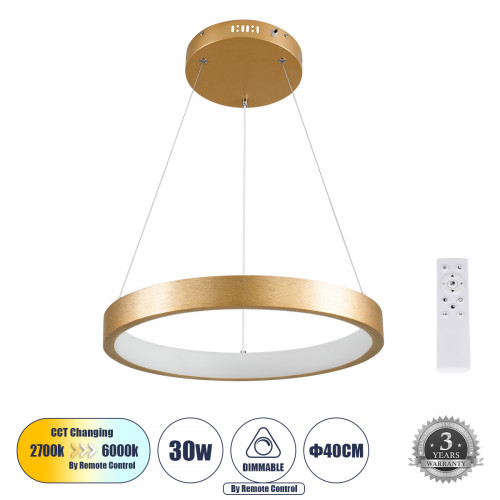 GLOBOSTAR® NEMESIS 61157 Μοντέρνο Κρεμαστό Φωτιστικό Οροφής LED 30W 3513lm 360° AC 220-240V IP20 Ρυθμιζόμενο Λευκό CCT με Χειριστήριο από 2700K έως 6000K Dimmable - Lumileds SMD Chip - Χρυσό Βούρτσας GLOBOSTAR® NEMESIS 61157 Μοντέρνο Κρεμαστό Φωτιστικό Οροφής LED 30W 3513lm 360° AC 220-240V IP20 Ρυθμιζόμενο Λευκό CCT με Χειριστήριο από 2700K έως 6000K Dimmable - Lumileds SMD Chip - Χρυσό Βούρτσας