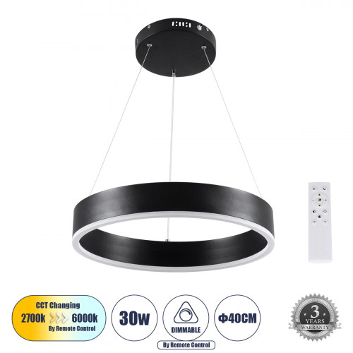 GLOBOSTAR® VENOM 61173 Μοντέρνο Κρεμαστό Φωτιστικό Οροφής LED 30W 3513lm 120° AC 220-240V IP20 Ρυθμιζόμενο Λευκό CCT με Χειριστήριο από 2700K έως 6000K Dimmable - Lumileds SMD Chip - Μαύρο Ματ - Μ40 x GLOBOSTAR® VENOM 61173 Μοντέρνο Κρεμαστό Φωτιστικό Οροφής LED 30W 3513lm 120° AC 220-240V IP20 Ρυθμιζόμενο Λευκό CCT με Χειριστήριο από 2700K έως 6000K Dimmable - Lumileds SMD Chip - Μαύρο Ματ - Μ40 x