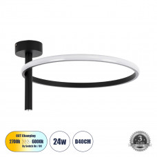 GLOBOSTAR® VERONA 61220 Μοντέρνο Φωτιστικό Οροφής LED 24W 2688lm 360° AC 220-240V IP20 Ρυθμιζόμενο Λευκό CCT με On/Off 2700K/4500K/6000K - Lumileds SMD Chip - Μαύρο Ματ - Μ40 x Π40 x Υ23cm - 3 Χρόνια 