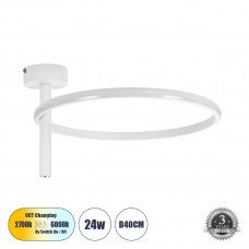 GLOBOSTAR® VERONA 61221 Μοντέρνο Φωτιστικό Οροφής LED 24W 2688lm 360° AC 220-240V IP20 Ρυθμιζόμενο Λευκό CCT με On/Off 2700K/4500K/6000K - Lumileds SMD Chip - Λευκό Ματ - Μ40 x Π40 x Υ23cm - 3 Χρόνια 