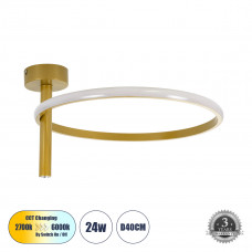 GLOBOSTAR® VERONA 61222 Μοντέρνο Φωτιστικό Οροφής LED 24W 2688lm 360° AC 220-240V IP20 Ρυθμιζόμενο Λευκό CCT με On/Off 2700K/4500K/6000K - Lumileds SMD Chip - Χρυσό - Μ40 x Π40 x Υ23cm - 3 Χρόνια Εγγύ