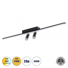 GLOBOSTAR® BARETTI 61226 Μοντέρνο Φωτιστικό Οροφής LED 24W 2688lm 160° & 45° AC 220-240V IP20 Ρυθμιζόμενο Λευκό CCT με On/Off 2700K/4500K/6000K - Lumileds SMD Chip - Μαύρο Ματ - Μ80 x Π5 x Υ15cm - 3 Χ