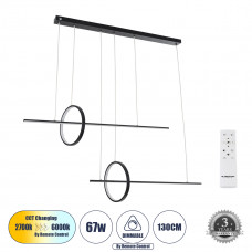 GLOBOSTAR® LINEARE 61290 Μοντέρνο Κρεμαστό Φωτιστικό Οροφής LED 67W 7504lm 300° AC 220-240V IP20 Ρυθμιζόμενο Λευκό CCT με Χειριστήριο από 2700K έως 6000K Dimmable - Lumileds SMD Chip - Μαύρο Ματ - Μ13