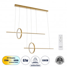 GLOBOSTAR® LINEARE 61291 Μοντέρνο Κρεμαστό Φωτιστικό Οροφής LED 67W 7504lm 300° AC 220-240V IP20 Ρυθμιζόμενο Λευκό CCT με Χειριστήριο από 2700K έως 6000K Dimmable - Lumileds SMD Chip - Χρυσό Βούρτσας 