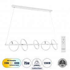 GLOBOSTAR® CIRCOLARE 61320 Μοντέρνο Κρεμαστό Φωτιστικό Οροφής LED 75W 8400lm 360° AC 220-240V IP20 Ρυθμιζόμενο Λευκό CCT με Χειριστήριο από 2700K έως 6000K Dimmable - Lumileds SMD Chip - Λευκό Ματ - Μ