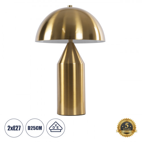 GLOBOSTAR® URANUS-S 61451 Μοντέρνο Επιτραπέζιο Φωτιστικό Πορτατίφ με Ντουί 2 x E27 AC 220-240V IP20 - Χρυσό - Μ25 x Π25 x Υ39cm GLOBOSTAR® URANUS-S 61451 Μοντέρνο Επιτραπέζιο Φωτιστικό Πορτατίφ με Ντουί 2 x E27 AC 220-240V IP20 - Χρυσό - Μ25 x Π25 x Υ39cm