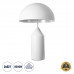 GLOBOSTAR® URANUS-L 61458 Μοντέρνο Επιτραπέζιο Φωτιστικό Πορτατίφ με Ντουί 2 x E27 AC 220-240V IP20 - Λευκό - Μ50 x Π50 x Υ77cm GLOBOSTAR® URANUS-L 61458 Μοντέρνο Επιτραπέζιο Φωτιστικό Πορτατίφ με Ντουί 2 x E27 AC 220-240V IP20 - Λευκό - Μ50 x Π50 x Υ77cm