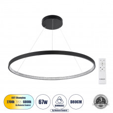 GLOBOSTAR® DIAMOND 61520 Μοντέρνο Κρεμαστό Φωτιστικό Οροφής LED 67W 7504lm 360° AC 220-240V IP20 Ρυθμιζόμενο Λευκό CCT με Χειριστήριο από 2700K έως 6000K Dimmable - Lumileds SMD Chip - Μαύρο Ματ - Μ80