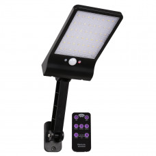 GLOBOSTAR® RASOL 71465 Προβολέας με Ανιχνευτή PIR / Αισθητήρα Κίνησης LED 4W 200lm 120° DC 5V με Φωτοβολταϊκό Panel 5V 0.3W & Επαναφορτιζόμενη Μπαταρία Li-ion 3.2V 2200mAh Αδιάβροχο IP65 Ρυθμιζόμενο Λ