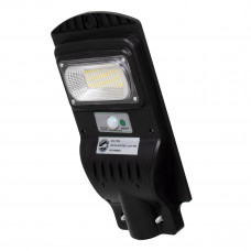 GloboStar® 71550 Αυτόνομο Ηλιακό Φωτιστικό Δρόμου Street Light LED SMD 50W 4000lm με Ενσωματωμένη Μπαταρία Li-ion 4500mAh - Φωτοβολταϊκό Πάνελ με Αισθητήρα Ημέρας-Νύχτας PIR Αισθητήρα Κίνησης Αδιάβροχ