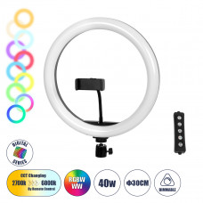 GloboStar® 75802 Professional Digital Ring Light Φ30cm LED SMD 40W 4000lm 180° DC 5V με Καλώδιο Τροφοδοσίας USB - Ενσωματωμένο Χειριστήριο Εναλλαγής Χρωμάτων & 1 Βάση Τηλεφώνου - Πολύχρωμο RGBW+WW Dim
