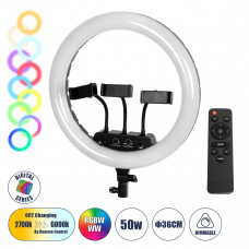 GloboStar® 75804 Professional Digital Ring Light Φ36cm LED SMD 50W 5000lm 180° AC 230V με Καλώδιο Τροφοδοσίας Πρίζας - Ασύρματο Χειριστήριο RF 2.4Ghz Εναλλαγής Χρωμάτων & 3 Βάσεις Τηλεφώνου - Πολύχρωμ