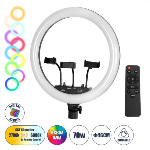 GloboStar® 75805 Professional Digital Ring Light Φ46cm LED SMD 70W 7000lm 180° AC 230V με Καλώδιο Τροφοδοσίας Πρίζας - Ασύρματο Χειριστήριο RF 2.4Ghz Εναλλαγής Χρωμάτων & 3 Βάσεις Τηλεφώνου - Πολύχρωμ GloboStar® 75805 Professional Digital Ring Light Φ46cm LED SMD 70W 7000lm 180° AC 230V με Καλώδιο Τροφοδοσίας Πρίζας - Ασύρματο Χειριστήριο RF 2.4Ghz Εναλλαγής Χρωμάτων & 3 Βάσεις Τηλεφώνου - Πολύχρωμ