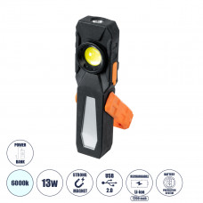 GloboStar® 79008 Φορητός Φακός Χειρός Εργασίας LED COB 13W με Επαναφορτιζόμενη Μπαταρία 1200mAh - Ισχυρό Μαγνήτη Βάσης - Καλώδιο Φόρτισης USB & Λειτουργία Power Bank - Ψυχρό Λευκό 6000K - Μ17 x Π4.5 x