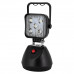 GloboStar® 79036 Φορητός Επαναφορτιζόμενος Προβολέας Εργασίας LED CREE XML2-T6 Chip 25W 2500lm με 3 Modes & με Καλώδιο Φόρτισης για Αυτοκίνητο & Πρίζας Αδιάβροχος IP54 Ψυχρό Λευκό 6000K GloboStar® 79036 Φορητός Επαναφορτιζόμενος Προβολέας Εργασίας LED CREE XML2-T6 Chip 25W 2500lm με 3 Modes & με Καλώδιο Φόρτισης για Αυτοκίνητο & Πρίζας Αδιάβροχος IP54 Ψυχρό Λευκό 6000K