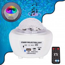 GloboStar® 79604 Λευκό Επιτραπέζιο Διακοσμητικό Φωτιστικό Ειδικών Εφε NIGHT SKY GALAXY 3D LED 10W DC 5V 2200mAh Επαναφορτιζόμενο με Bluetooth Speaker - Sound Activated - Καλώδιο Τροφοδοσίας USB και Ασ
