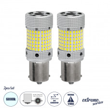 GloboStar® 1156 - BA15S - P21W 81476-B Λάμπες Αυτοκινήτου LED  3rd Generation Can-Bus Extreme Series 150xSMD2016 28W/56W 2758lm/5516lm 360° DC 12V IP20 Φ2.1 x Υ5.5cm Ψυχρό Λευκό 6000K - Σετ 2 Τεμαχίων