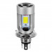 GloboStar® 81662 H4/HS1 Λάμπα Βασικού Φωτισμού Μοτοσυκλέτας LED CREE CXB COB 40W 4000lm DC 12V Αδιάβροχη IP65 Ψυχρό Λευκό 6000K GloboStar® 81662 H4/HS1 Λάμπα Βασικού Φωτισμού Μοτοσυκλέτας LED CREE CXB COB 40W 4000lm DC 12V Αδιάβροχη IP65 Ψυχρό Λευκό 6000K