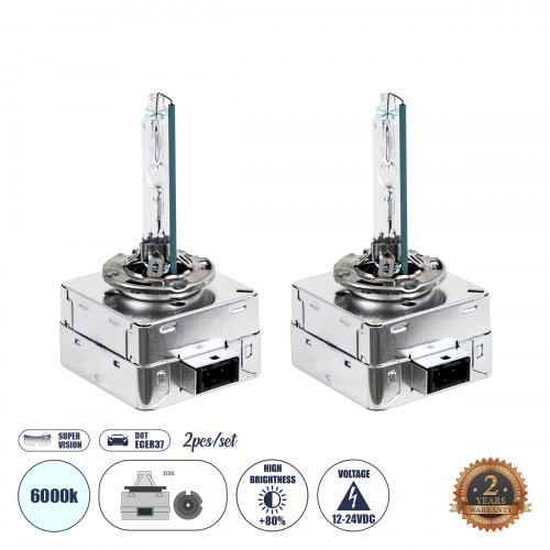 GLOBOSTAR® HID 84044 Λάμπα Xenon D3S Super Vision Υψηλής Φωτεινότητας +80% CANbus DOT ECER37 55W/110W 5000lm/10000lm 360° DC 12-24V Αδιάβροχο IP65 Ψυχρό Λευκό 6000K - Μ4 x Π5 x Υ8cm - Πακέτο 2 Τεμαχίω GLOBOSTAR® HID 84044 Λάμπα Xenon D3S Super Vision Υψηλής Φωτεινότητας +80% CANbus DOT ECER37 55W/110W 5000lm/10000lm 360° DC 12-24V Αδιάβροχο IP65 Ψυχρό Λευκό 6000K - Μ4 x Π5 x Υ8cm - Πακέτο 2 Τεμαχίω