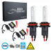 GloboStar® 84108 H16 CB Line KIT Βασικού Φωτισμού Αυτοκινήτου & Μοτοσυκλέτας 2nd Generation Can-Bus Series XENON 70W 6400lm DC 9-16V Αδιάβροχο IP65 Ψυχρό Λευκό 6000K GloboStar® 84108 H16 CB Line KIT Βασικού Φωτισμού Αυτοκινήτου & Μοτοσυκλέτας 2nd Generation Can-Bus Series XENON 70W 6400lm DC 9-16V Αδιάβροχο IP65 Ψυχρό Λευκό 6000K