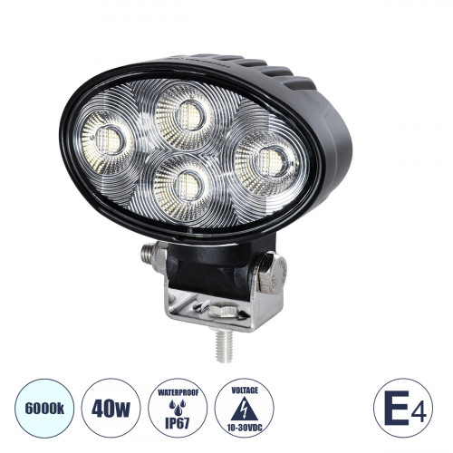 GloboStar® 85336 E4 Mark Vehicle & Forklift Work Lights - Φώτα Εργασίας για Οχήματα Περονοφόρα - Κλάρκ LED 40W DC 10-30V Αδιάβροχο IP67 Ψυχρό Λευκό 6000K Μ10 x Π6 x Υ9cm GloboStar® 85336 E4 Mark Vehicle & Forklift Work Lights - Φώτα Εργασίας για Οχήματα Περονοφόρα - Κλάρκ LED 40W DC 10-30V Αδιάβροχο IP67 Ψυχρό Λευκό 6000K Μ10 x Π6 x Υ9cm