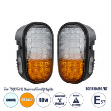 GloboStar® 85455 E57 Mark Σετ 2 x Φανάρια για TOYOTA & UNIVERSAL FORKLIFT Βασικού Φωτισμού για Οχήματα Περονοφόρα - Κλάρκ με Φλας LED 40W DC 10-80V Αδιάβροχα IP6K9K Πορτοκαλί & Ψυχρό Λευκό 6000K  Μ20 