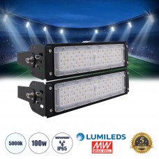 GLOBOSTAR® GOLIATH 90100-2 Προβολέας για Γήπεδα Tennis & Ποδοσφαίρου 5x5 LED 100W 15000lm 75°x135° SDCM<5 Fish Eye Lens AC 220-240V Αδιάβροχο IP65 IK08 Φυσικό Λευκό 5000K - Lumileds SMD Chip & Mean We
