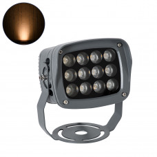 GLOBOSTAR® FLOODXENA 90120 Προβολέας Σποτ Wall Washer LED 12W 1260lm 10° AC 220-240V Αδιάβροχο IP65 Ultra Θερμό Λευκό 2200K - Bridgelux SMD Chip - Γκρι Ανθρακί Ματ - Μ13.5 x Π11 x Υ15cm - 3 Χρόνια Εγγ