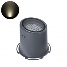 GloboStar® FLOOD-MILO 90741 Κινούμενος Προβολέας - Σποτ Φωτισμού Wall Washer για Φωτισμό Κτιρίων LED 48W 4560lm 10° AC 220-240V Αδιάβροχο IP67 Φ26 x Υ30cm Φυσικό Λευκό 4500K - Γκρι Ανθρακί - 3 Χρόνια 