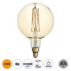 GLOBOSTAR® PITAYAS 99165 Λάμπα E27 G200 LED 8W 720lm 360° AC 220-240V IP20 Ultra Θερμό Λευκό 2200K Dimmable - Long Filament Chip - Μελί - Μ20 x Π20 x Υ30cm - 3 Χρόνια Εγγύηση