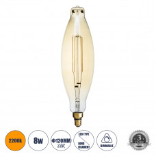 GLOBOSTAR® AVOCADOS 99167 Λάμπα E27 BTT80 LED 8W 650lm 360° AC 220-240V IP20 Ultra Θερμό Λευκό 2200K Dimmable - Long Filament Chip - Μελί - Μ12 x Π12 x Υ44cm - 3 Χρόνια Εγγύηση