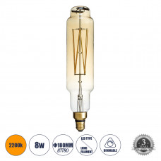 GLOBOSTAR® BANANAS 99168 Λάμπα E27 BTT80 LED 8W 720lm 360° AC 220-240V IP20 Ultra Θερμό Λευκό 2200K Dimmable - Long Filament Chip - Μελί - Μ7.8 x Π7.8 x Υ34.5cm - 3 Χρόνια Εγγύηση