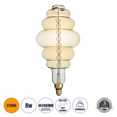 GLOBOSTAR® GRAPES 99172 Λάμπα E27 BH200 LED 8W 560lm 360° AC 220-240V IP20 Ultra Θερμό Λευκό 2200K Dimmable - Soft S Spiral Filament Chip - Μελί - Μ20 x Π20 x Υ41cm - 3 Χρόνια Εγγύηση