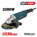BORMANN Lite BAG2200 ΤΡΟΧΟΣ 2200W, Φ230 ΜΕ ΠΡΟEKΚΙΝΗΣΗ BORMANN Lite BAG2200 ΤΡΟΧΟΣ 2200W, Φ230 ΜΕ ΠΡΟEKΚΙΝΗΣΗ