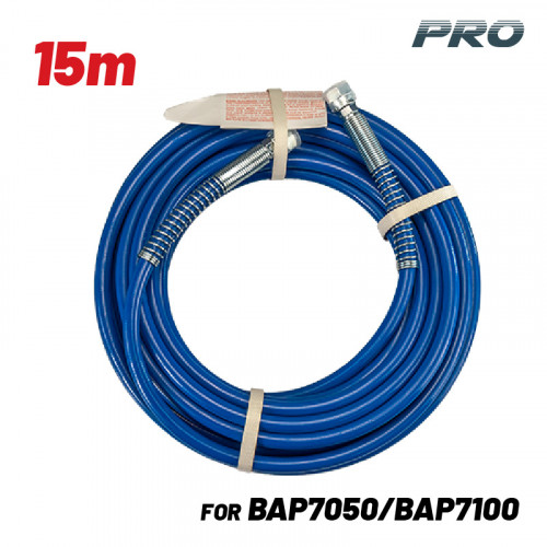 BORMANN Pro BAP7085 ΛΑΣΤΙΧΟ AIRLESS 15m (ΓΙΑ BAP7050, BAP7100) BORMANN Pro BAP7085 ΛΑΣΤΙΧΟ AIRLESS 15m (ΓΙΑ BAP7050, BAP7100)