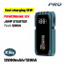BORMANN Pro BBC8530 BORMANN Pro BBC8530 Εκκινητής Μπαταρίας Φορητός & PowerBank 12V,12000mAh,Γρήγορη Φόρτιση 18W BORMANN Pro BBC8530 BORMANN Pro BBC8530 Εκκινητής Μπαταρίας Φορητός & PowerBank 12V,12000mAh,Γρήγορη Φόρτιση 18W