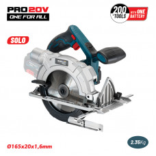 BORMANN Pro BBP3830 ΔΙΣΚΟΠΡΙΟΝΟ ΜΠΑΤΑΡΙΑΣ 20V