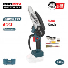 BORMANN Pro BBP3916C BORMANN Pro BBP3916C Κλαδευτικό Αλυσοπρίονο Μπαταρίας 20V,Brushless,Λάμα 15cm,825gr,Βαλίτσα, SOLO