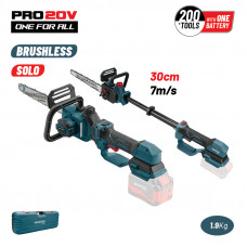 BORMANN Pro BBP3930 BORMANN Pro BBP3930 Κλαδευτικό Αλυσοπρρίονο 20V Brushless,0.7-1m,30cm,1.9Kg, SOLO