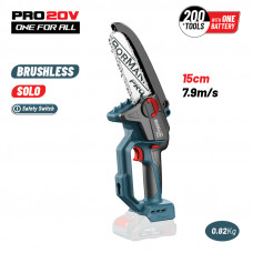 BORMANN Pro BBP3990 BORMANN Pro BBP3990 Κλαδευτικό Αλυροπρίονο Μπαταρίας 20V