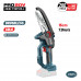 BORMANN Pro BBP3990 BORMANN Pro BBP3990 Κλαδευτικό Αλυροπρίονο Μπαταρίας 20V BORMANN Pro BBP3990 BORMANN Pro BBP3990 Κλαδευτικό Αλυροπρίονο Μπαταρίας 20V