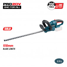Bormann Pro BBP4100 Ψαλίδι Μπορντούρας Μπαταρίας 20V | 032731