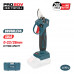 BORMANN Pro BBP4128C BORMANN Pro BBP4128C Ψαλίδι Κλάδου Μπαταρίας 20V,Brushless,0-22/28mm,1kg,BMC,SOLO BORMANN Pro BBP4128C BORMANN Pro BBP4128C Ψαλίδι Κλάδου Μπαταρίας 20V,Brushless,0-22/28mm,1kg,BMC,SOLO