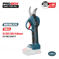 BORMANN Pro BBP4155 BORMANN Pro BBP4155 Ψαλίδι Κλαδέματος Brushless Mπαταρίας 20V,Σώμα Pro