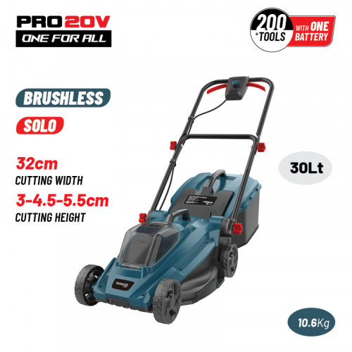 BORMANN Pro BBP4160 BORMANN Po BBP4160 Μηχανή Γκαζόν Μπαταρίας Brushless,20V,Li-Ion,Κοπή 32cm BORMANN Pro BBP4160 BORMANN Po BBP4160 Μηχανή Γκαζόν Μπαταρίας Brushless,20V,Li-Ion,Κοπή 32cm