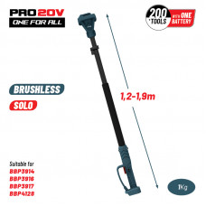 BORMANN Pro BBP4205 BORMANN Pro BBP4205 Προέκταση Τηλεσκοπική 1.2-1.9m για BBP3914C,BBP3916C,BBP3917C,BBP4128C