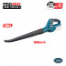 Bormann Pro BBP4300 Φυσητήρας Μπαταρίας 20V | 033042 Bormann Pro BBP4300 Φυσητήρας Μπαταρίας 20V | 033042