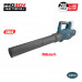 BORMANN Pro BBP4350 ΦΥΣΗΤΗΡΑΣ ΜΠΑΤΑΡΙΑΣ 20V, Li-Ion, 20000rpm, AIR SPEED 110Km/h, ΣΩΜΑ, PRO BORMANN Pro BBP4350 ΦΥΣΗΤΗΡΑΣ ΜΠΑΤΑΡΙΑΣ 20V, Li-Ion, 20000rpm, AIR SPEED 110Km/h, ΣΩΜΑ, PRO
