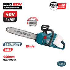 BORMANN Pro BBP4500 ΑΛΥΣΟΠΡΙΟΝΟ BRUSHLESS 20V+20V