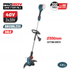 BORMANN Pro BBP4550 BORMANN Pro BBP4550 Θαμνοκοπτικό Μπαταρίας Βrushless 40V,(2x20v),Li-Ion,30cm Mεσινέζα & Σώμα Pro